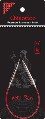 ChiaoGoo Knit Red Circular Needles - 9"